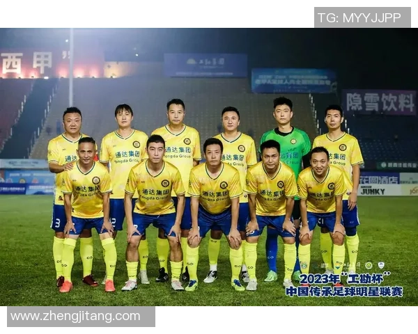 上海足球队转型之路：从传统强队到现代化足球俱乐部的全新探索