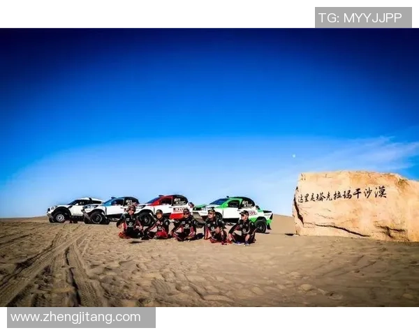 广州排球队的拼搏历程与亚运会荣耀之路的成长故事