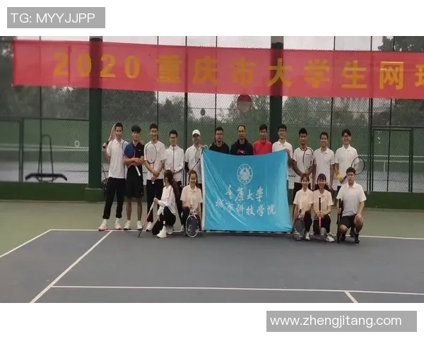 西安网球队荣登全国网球配合排行榜首位展现卓越实力与团队精神