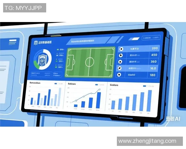 足球明星个人数据分析揭示职业生涯成就与未来发展潜力 足球明星个人数据分析揭示职业生涯成就与未来发展潜力