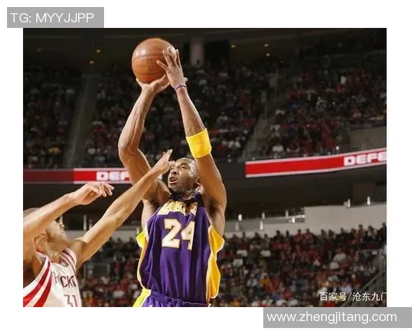 足球明星齐聚现场观战科比传奇时刻重温篮球魅力与激情交融 足球明星齐聚现场观战科比传奇时刻重温篮球魅力与激情交融