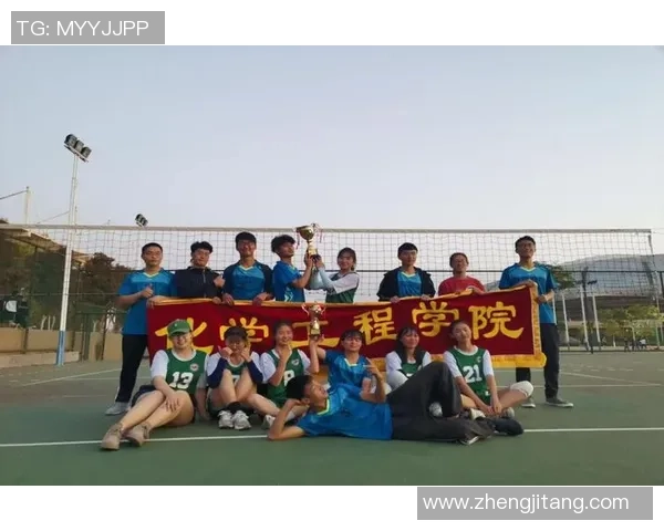 广州排球队在城市联赛中的心理素质分析与表现评估 广州排球队在城市联赛中的心理素质分析与表现评估