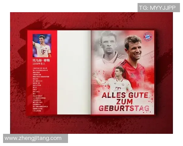 送给足球明星的完美礼物推荐让他们感受到你的心意与热情