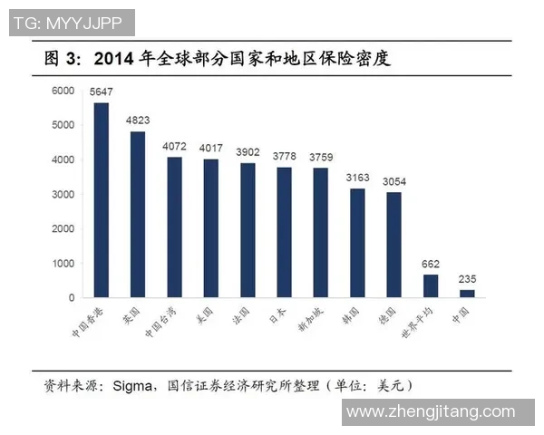 重庆足球队与上海足球队赛后复盘分析意识与战术的深度探讨